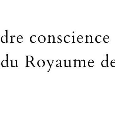 Prendre conscience de la visite du Royaume de Dieu
